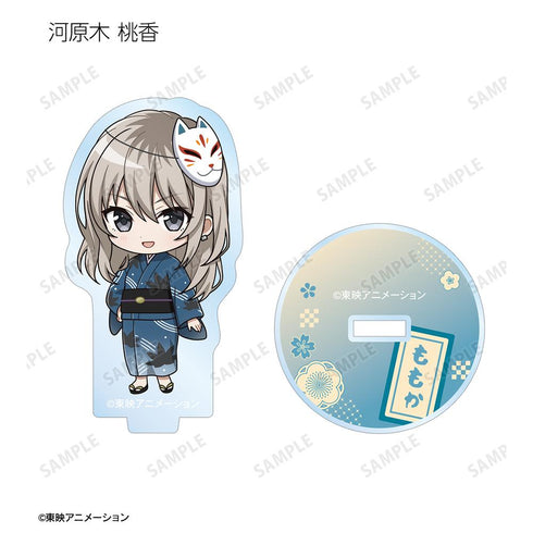 『ガールズバンドクライ』トレーディング ちびキャラ 浴衣ver. アクリルスタンド(単位/BOX)